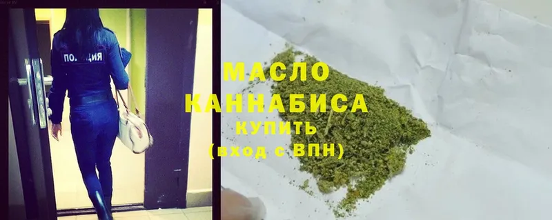 MEGA сайт  Инсар  ТГК гашишное масло 